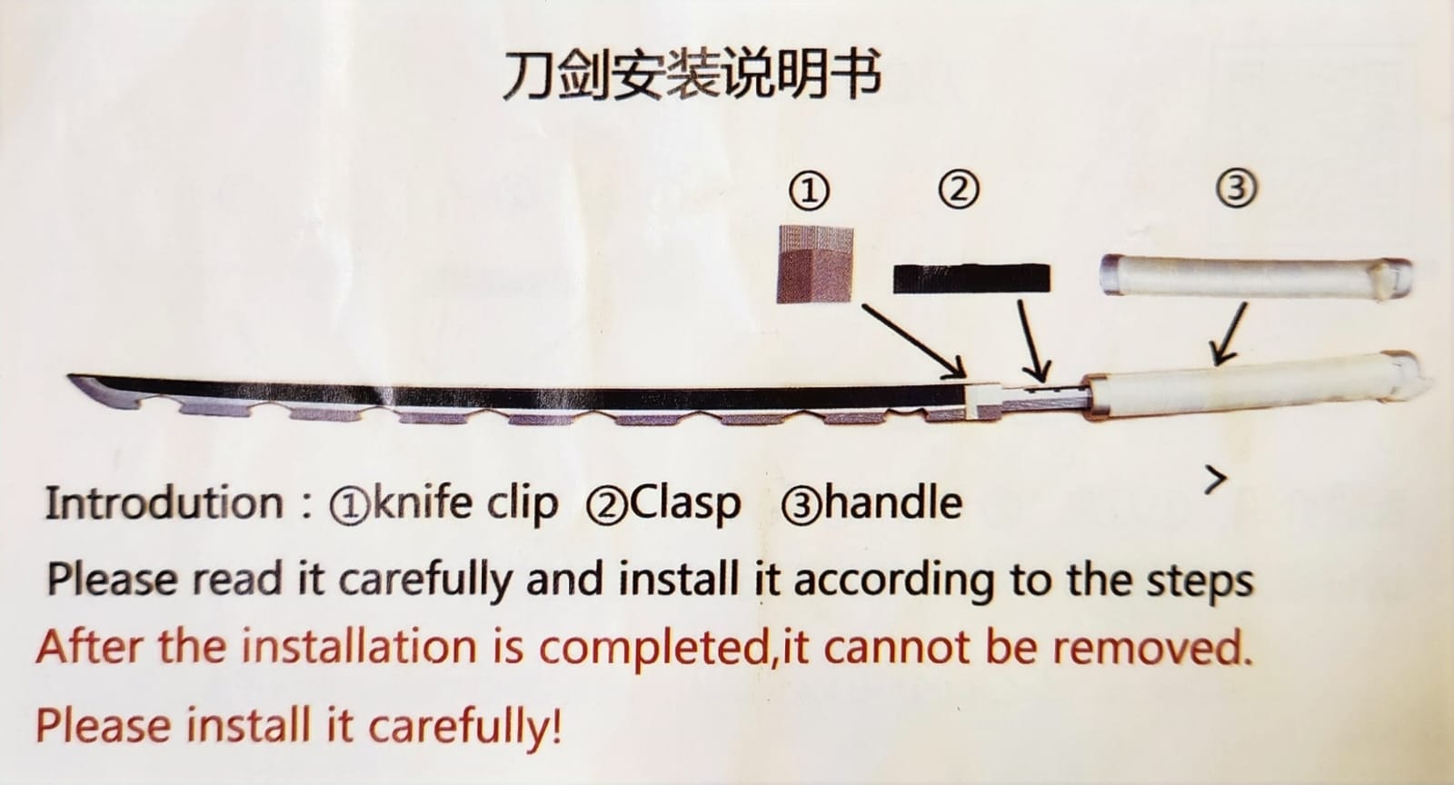 DIY INOSUKE HASHIBIRA'S WOODEN KATANA (104 CM)