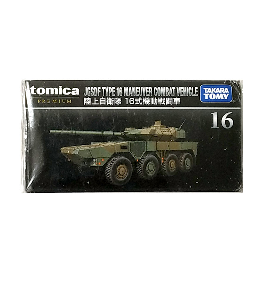 Takara Tomy Premium JGSDF Type 16 Maneuver Combat Vehicle 1/119