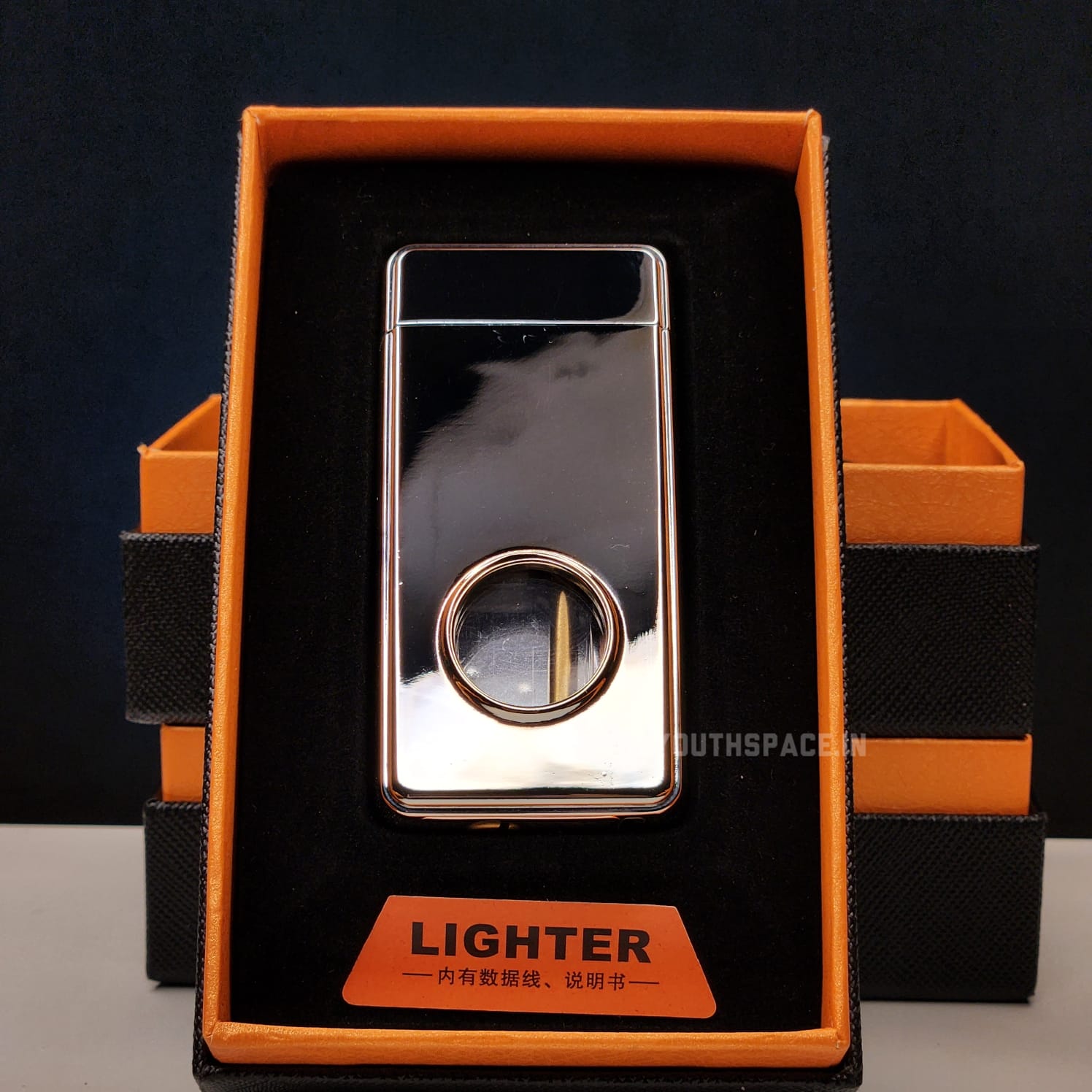 Voice Activation Automatic Electric Lighter (Metallic)