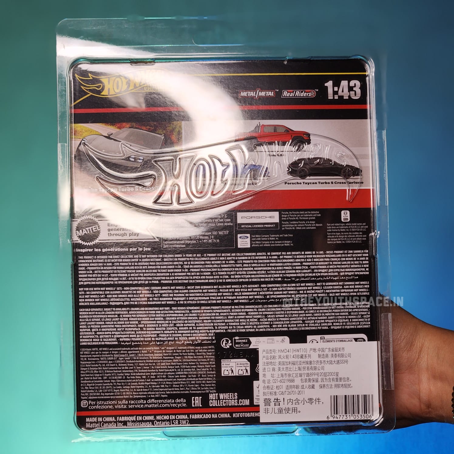 Hot Wheels Premium 1:43 Porsche Taycan Turbo S cross Turismo (Imported)