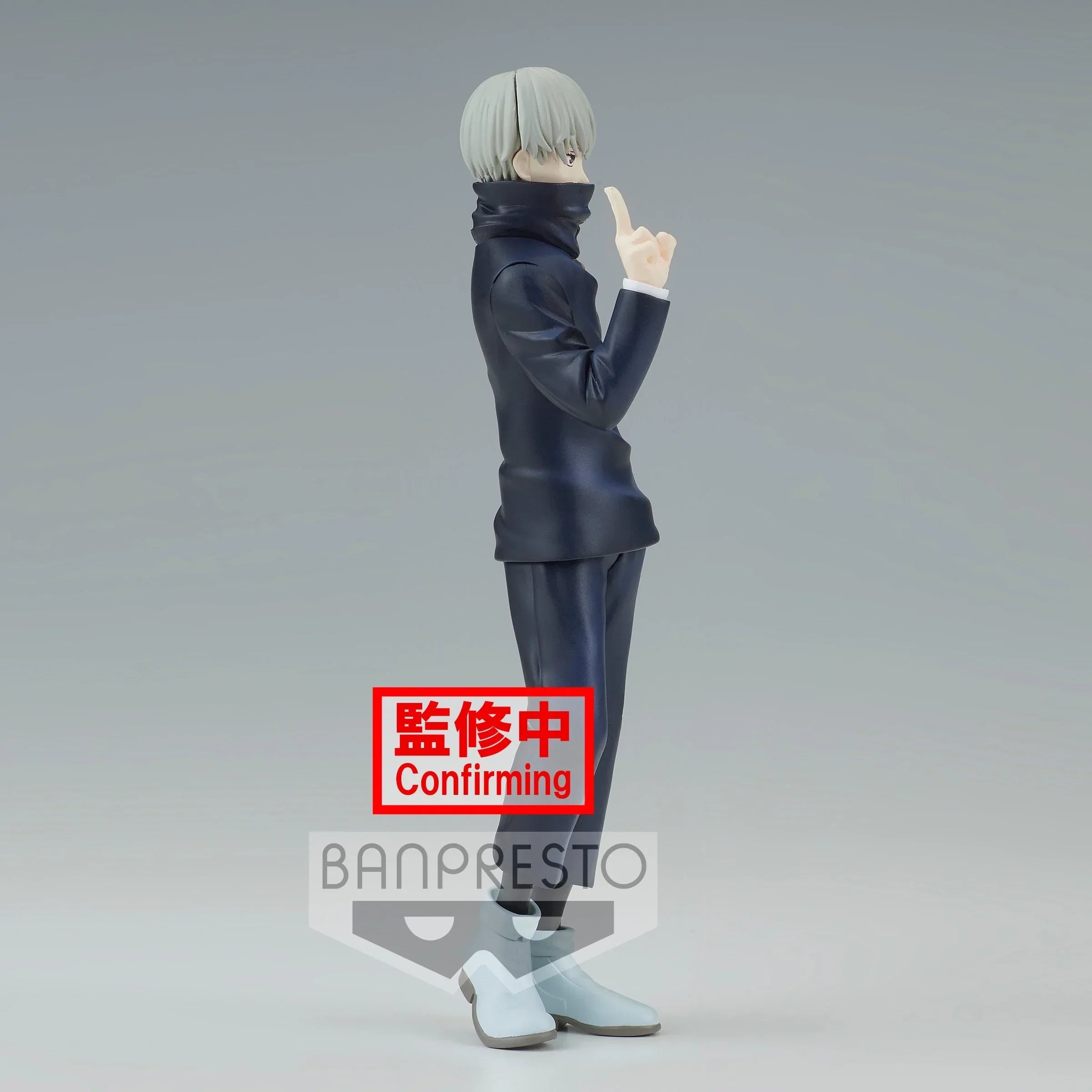 Banpresto Jujutsu Kaisen Jukon no Kata Toge Inumaki (Ver.A) Figure