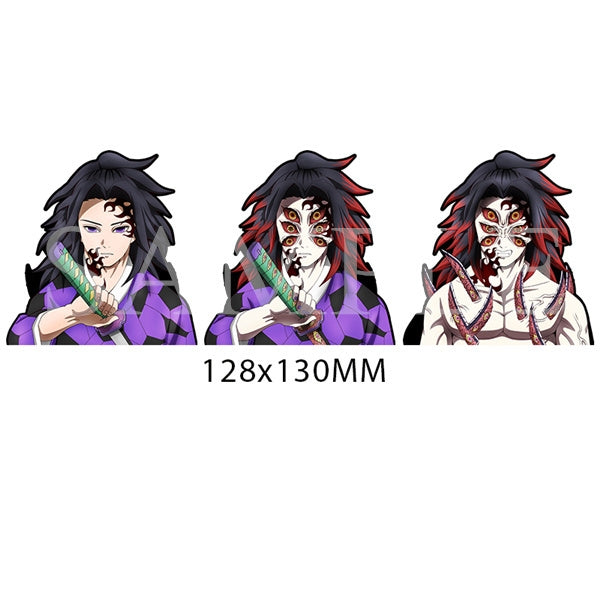 Kokushibo 3D motion sticker