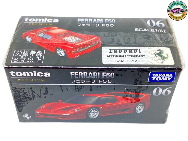 Tomica Premium No. 06 Ferrari F50 Red (1:62 Scale)