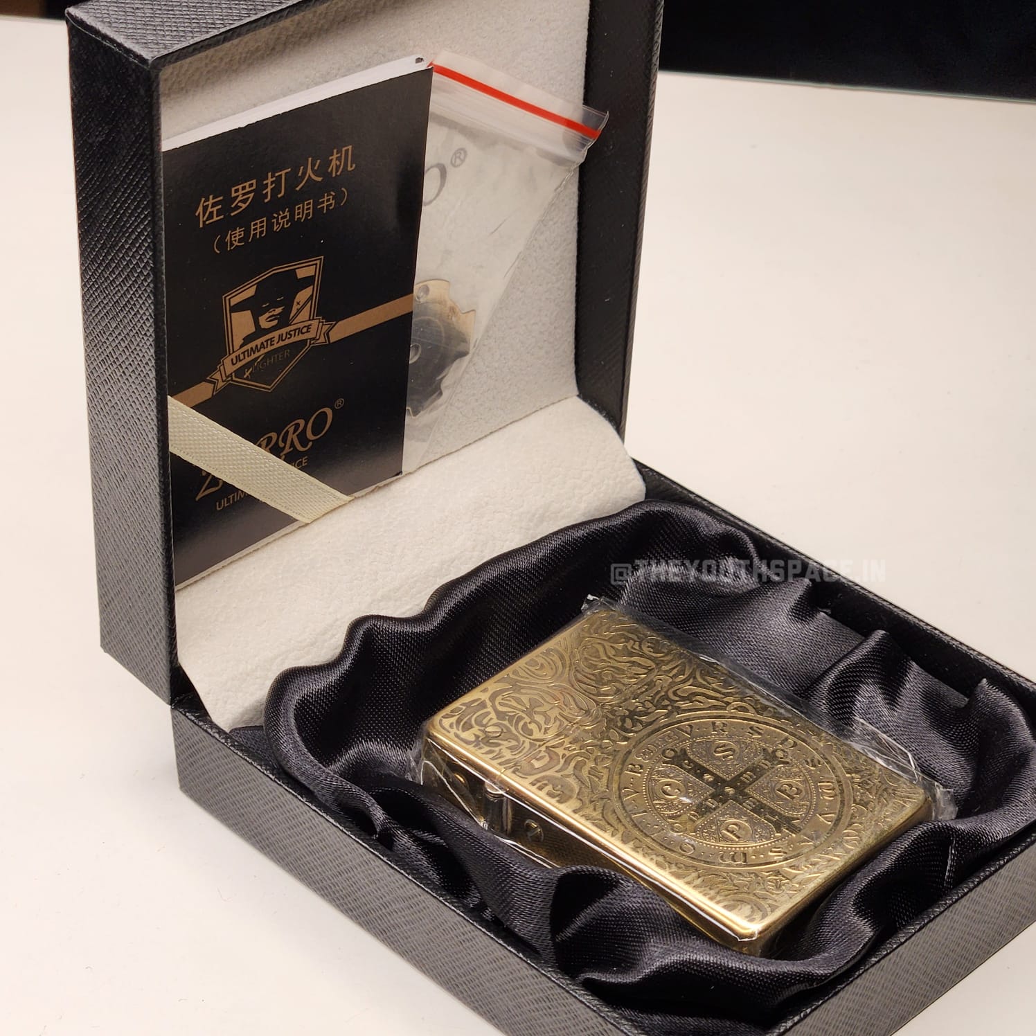 ZORRO Antique Brass Saint Benedict Cross Lighter